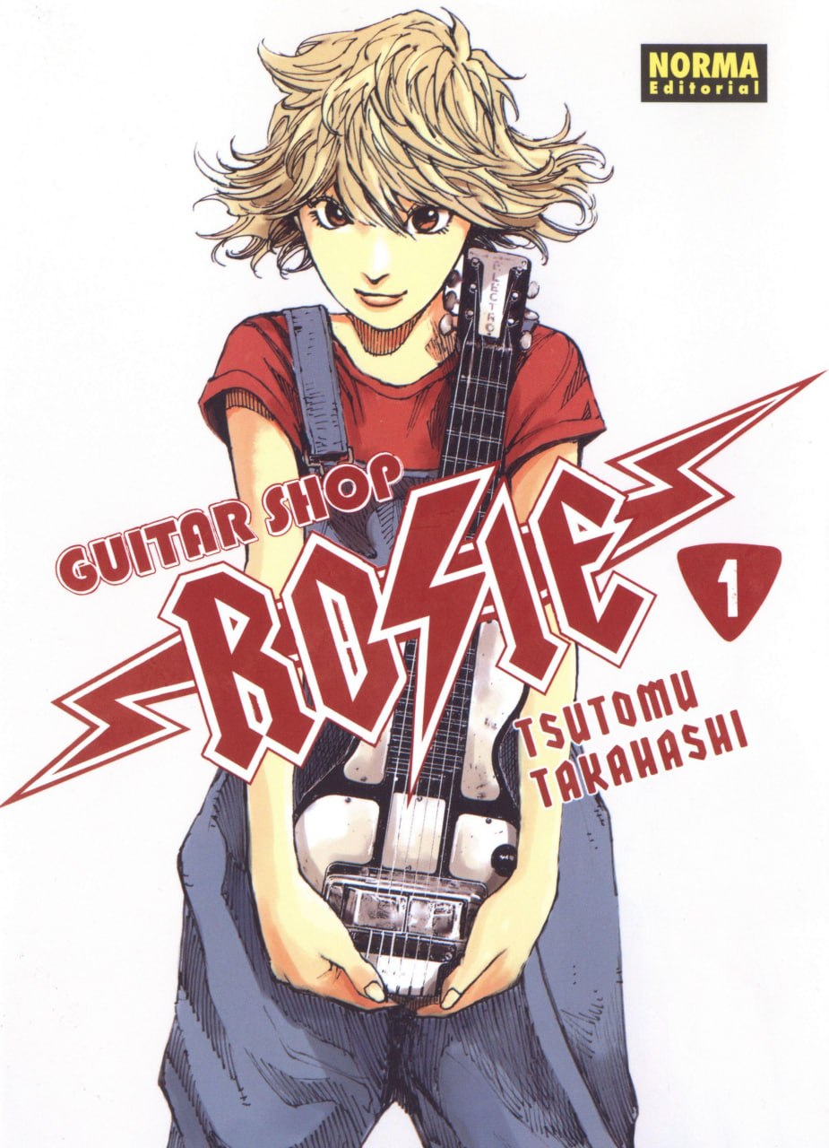 GUITAR SHOP ROSIE - EDICION NORMA | EDITORIAL SHOGAKUKAN [ESPAÑOL]