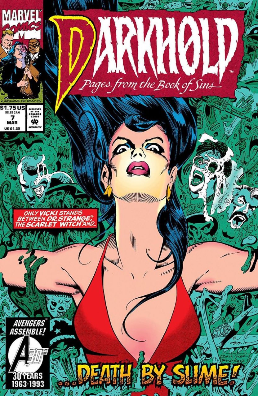 DARKHOLD VOL 1 - MARVEL COMICS [ESPAÑOL]