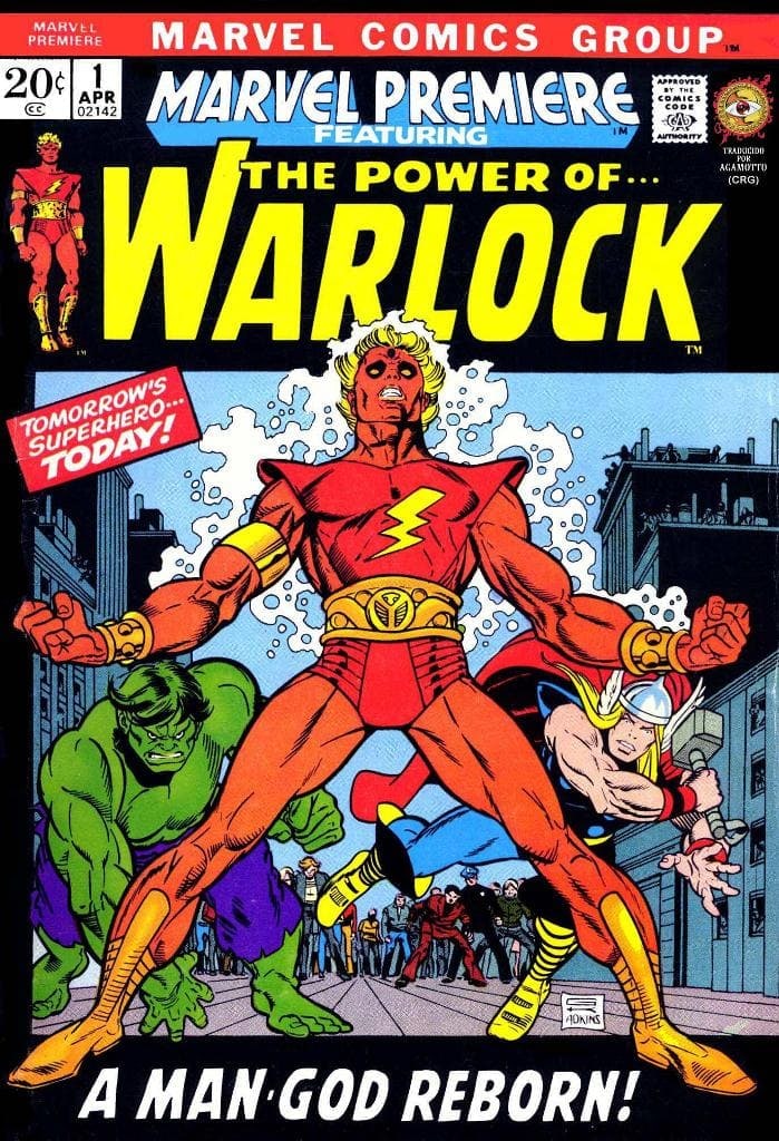 COLECCION COMPLETA: MARVEL PREMIER VOL 1 - MARVEL COMICS [ESPAÑOL]
