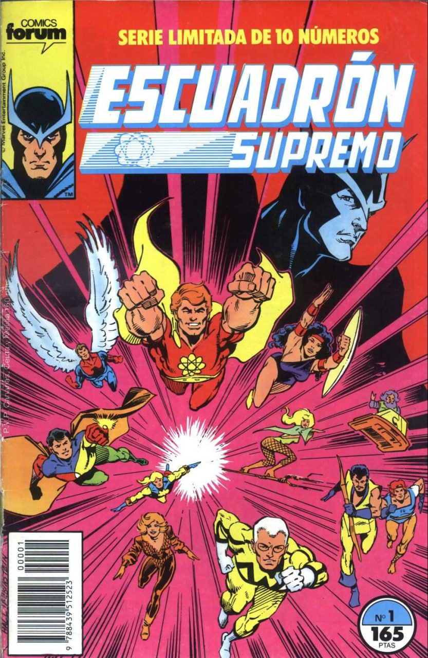 SERIE LIMITADA: ESCUADRON SUPREMO VOL 1 - MARVEL FORUM COMICS [ESPAÑOL]