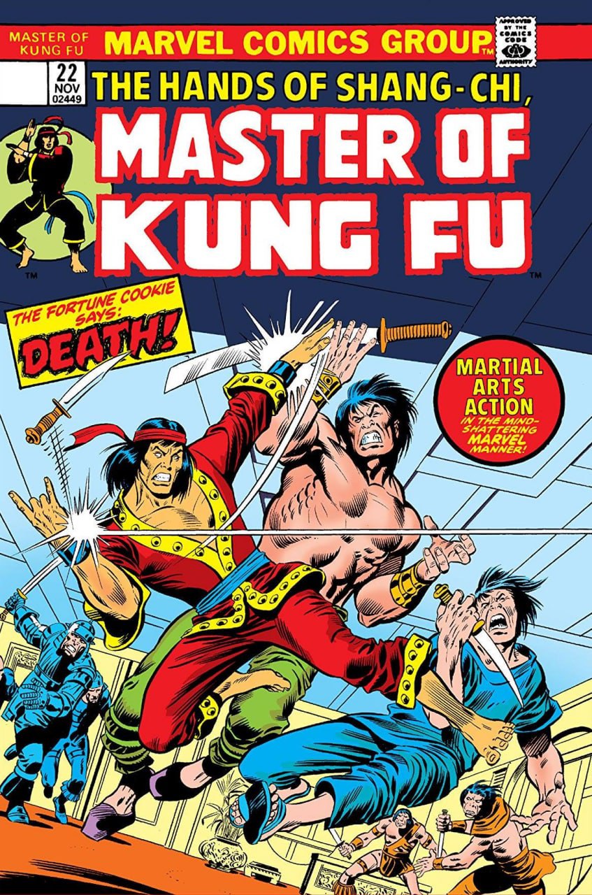 SHANG-CHI: MASTER OF KUNG FU VOL 1 - MARVEL COMICS [ESPAÑOL]