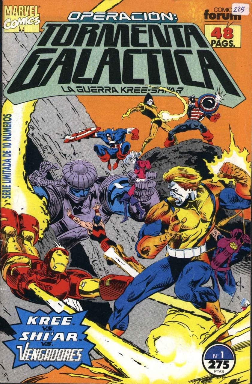 OPERACION TORMENTA GALACTICA: LA GUERRA KREE / SHI´AR - MARVEL FORUM COMICS [ESPAÑOL]