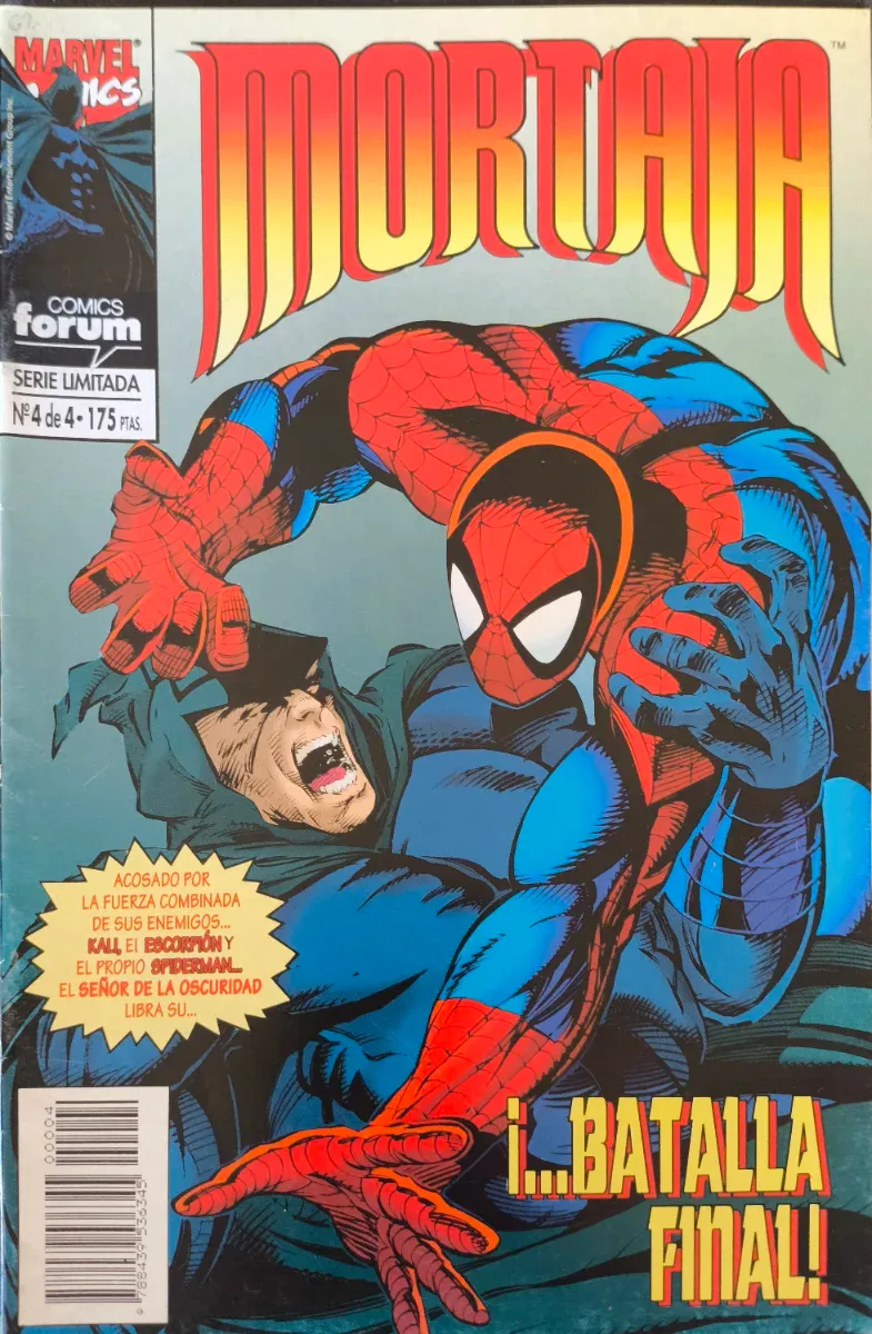 MORTAJA VOL 1 - MARVEL FORUM [ESPAÑOL]