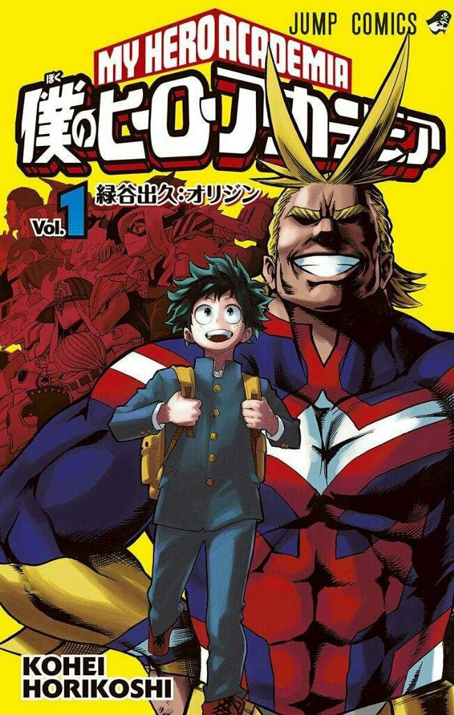 BOKU NO HERO ACADEMIA (01-320) - JUMP COMICS [ESPAÑOL]