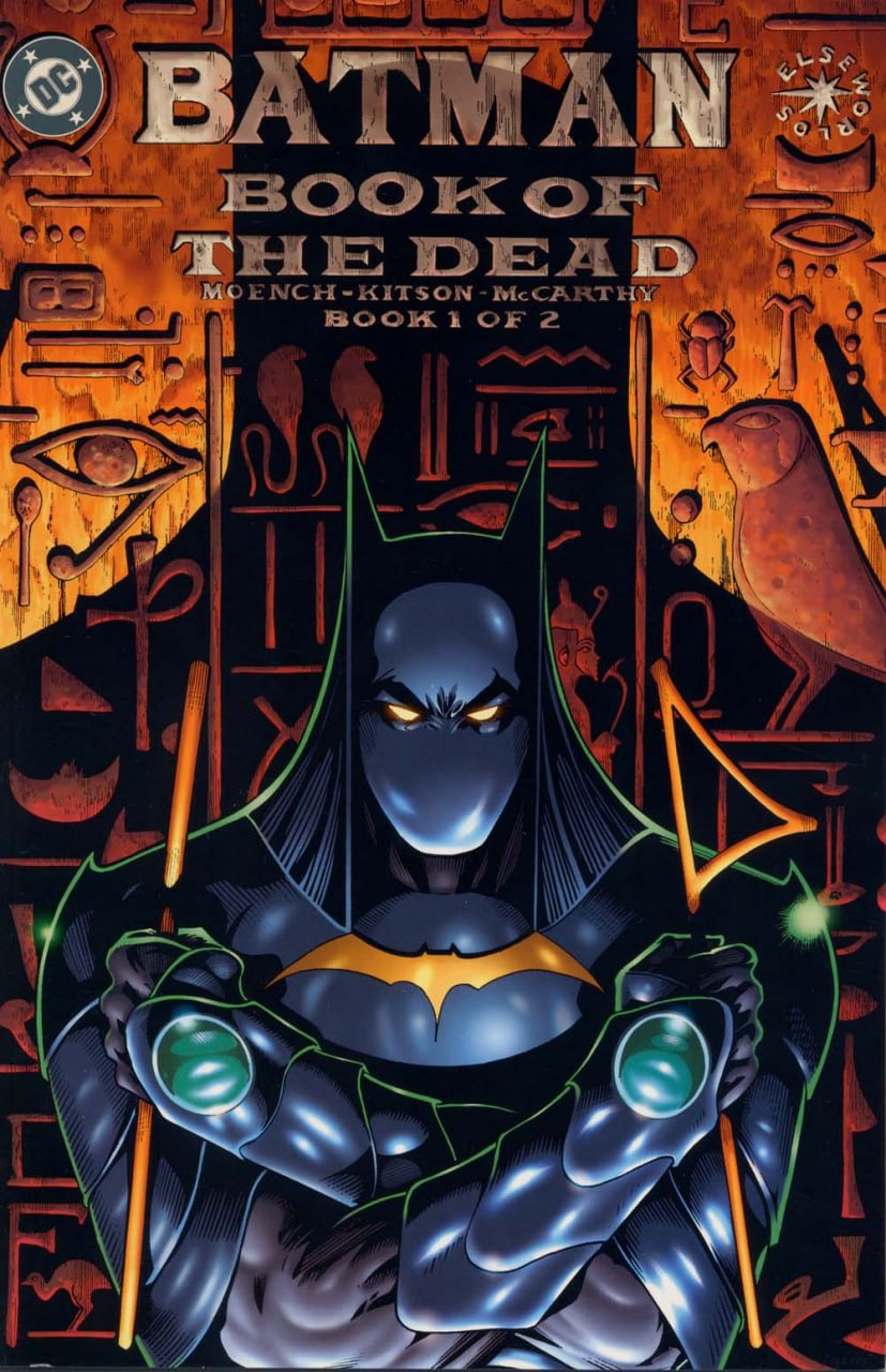 BATMAN: THE BOOK OF THE DEAD - DC COMICS [ESPAÑOL]