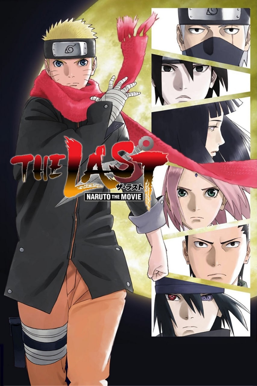 The Last: Naruto the Movie [PELICULA ONLINE] [SUBTITULADA] + DESCARGA