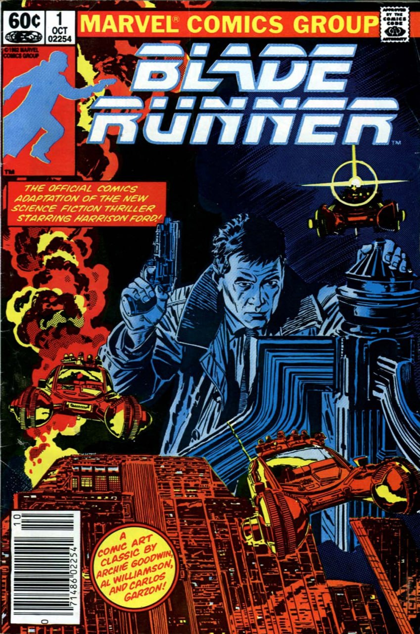 BLADE RUNNER: ADAPTACIÓN DE LA PELICULA - VOL 1 y 2 MARVEL [ESPAÑOL]
