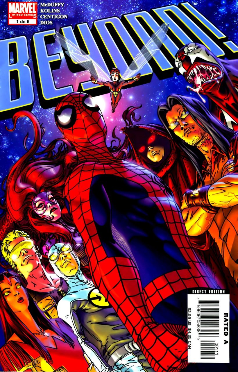 BEYOND! - MARVEL [ESPAÑOL]