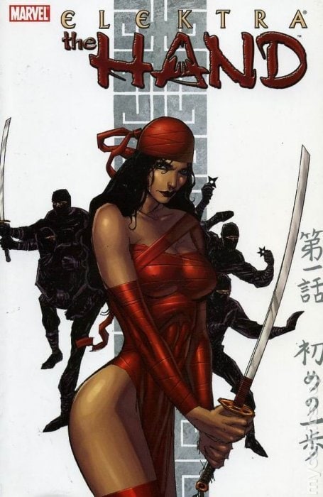 ELEKTRA: THE HAND - MARVEL [ESPAÑOL]