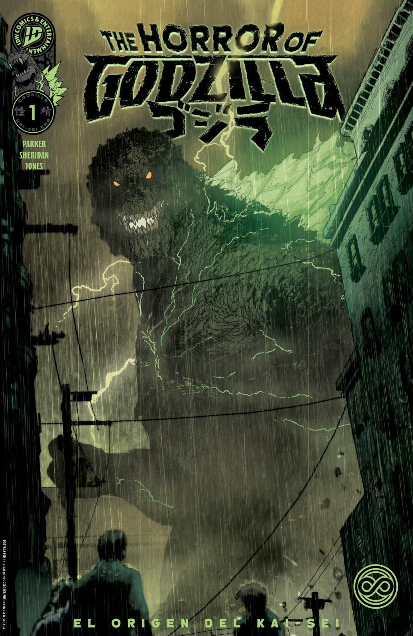 THE HORROR OF GODZILLA - 2026 | IDW COMICS [ESPAÑOL]