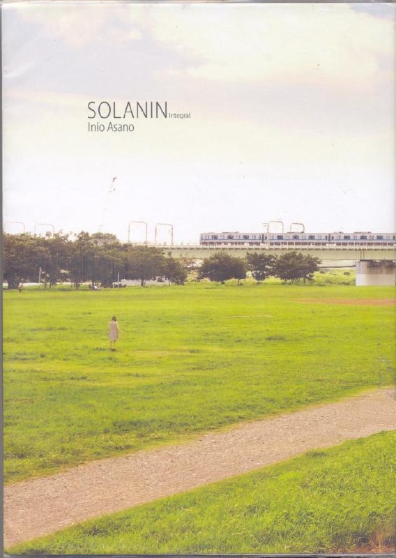 SOLANIN - EDICION INTEGRAL NORMA 2019 | EDITORIAL SHOGAKUKAN [ESPAÑOL]