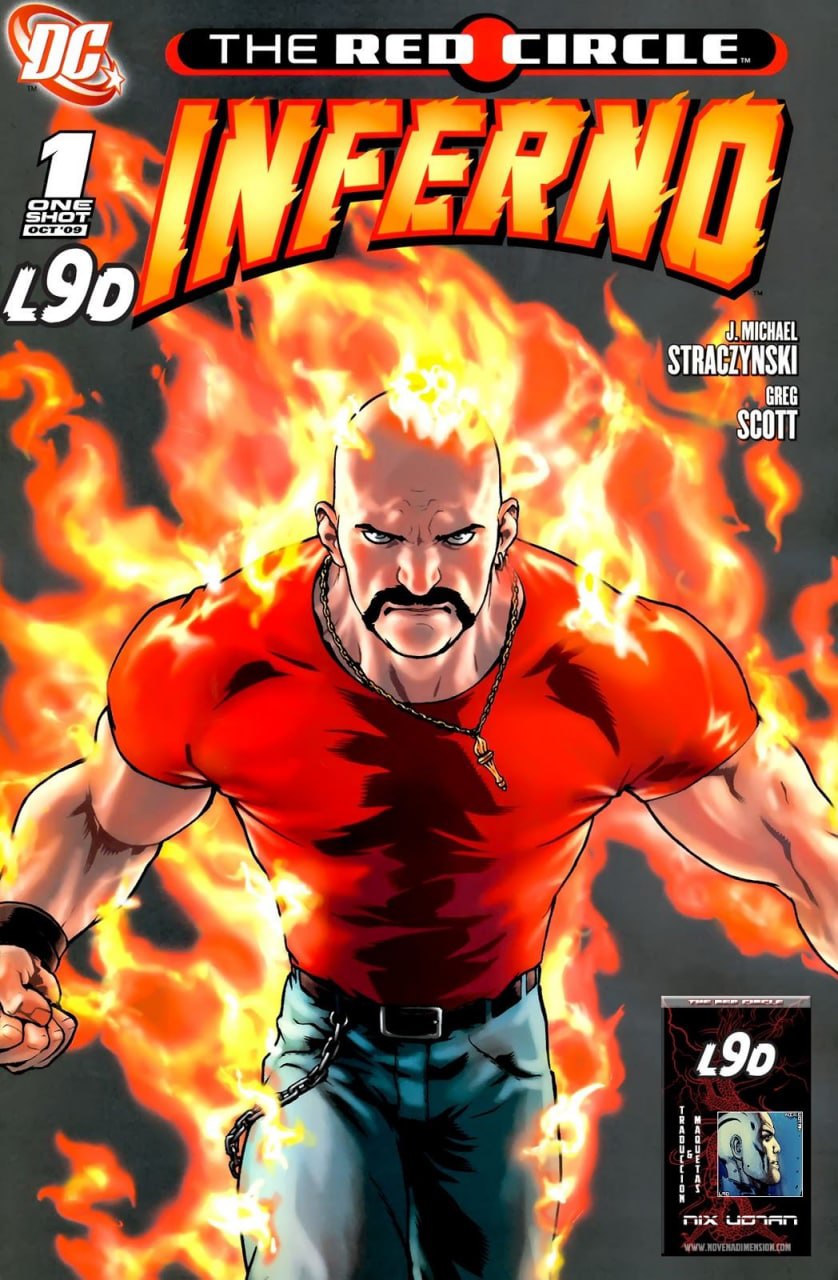 Red Circle - DC COMICS [ESPAÑOL]