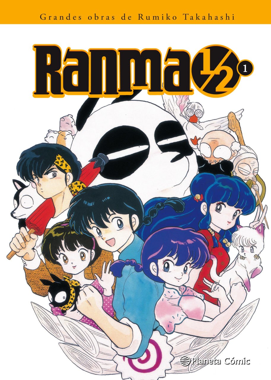 RANMA ½ - EDICION PLANETA 1987/96 | RUMIKO TAKAHASHI [ESPAÑOL]