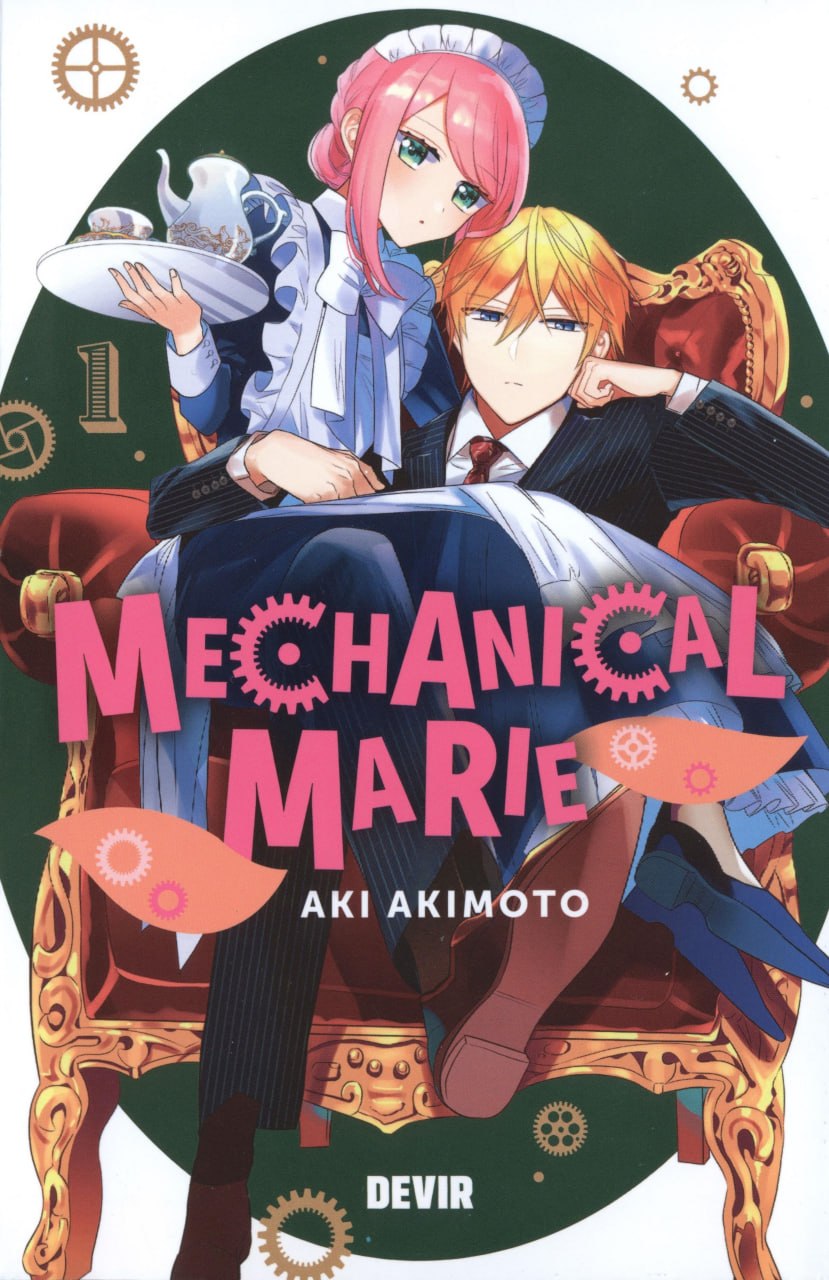 MECHANICAL MARIE - EDICION DEVIR 2026 | EDITORIAL HAKUSENSHA [ESPAÑOL]