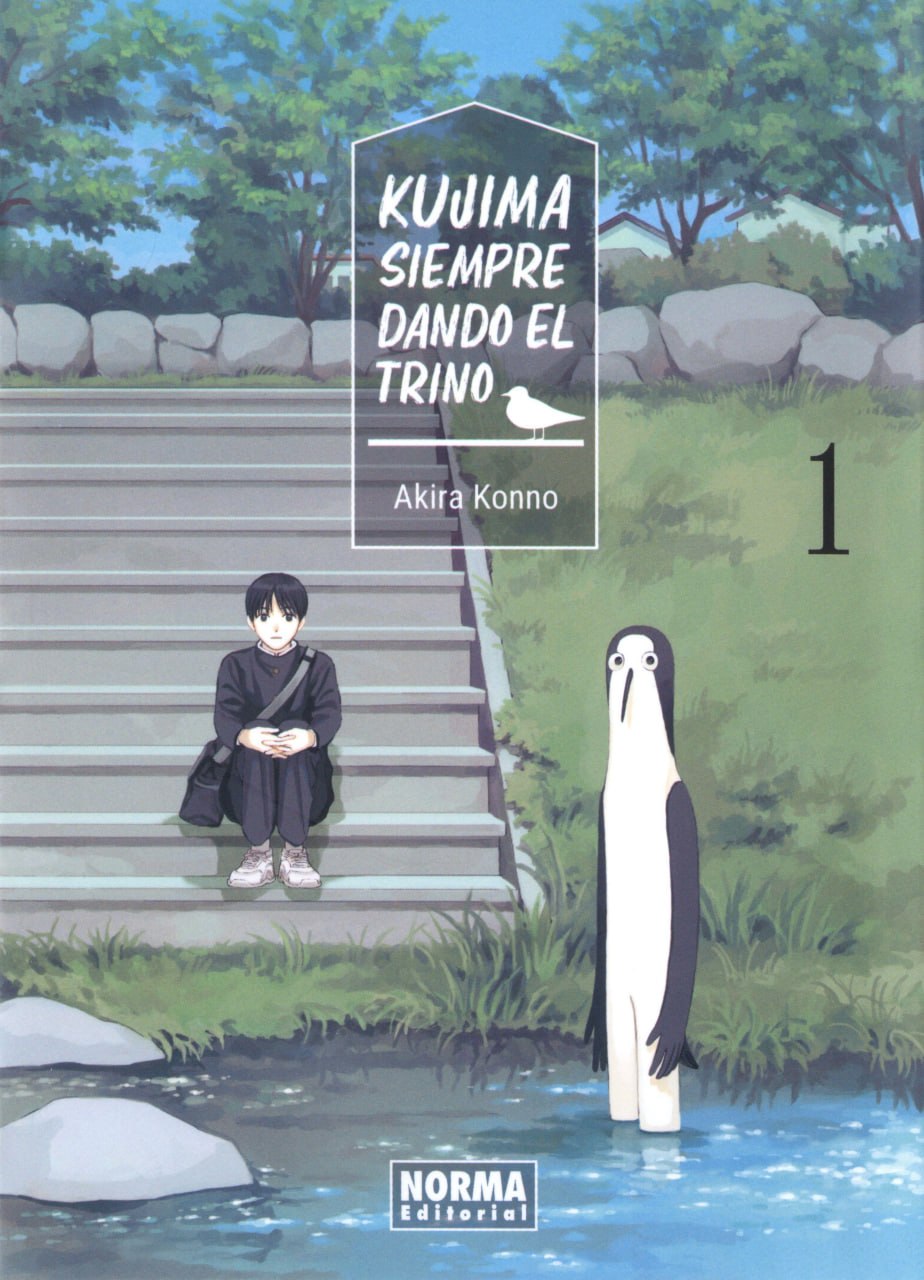 KUJIMA: SIEMPRE DANDO EL TRINO - EDICION NORMA 2026 | EDITORIAL SHOGAKUKAN [ESPAÑOL]