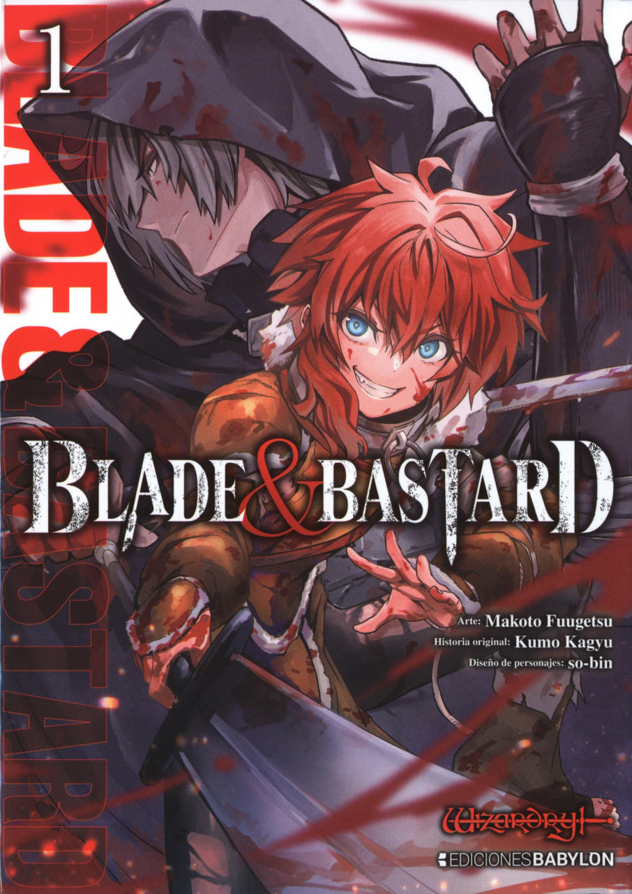 BLADE AND BASTARD - EDICION BABYLON 2025 | EDITORIAL DRECOM [ESPAÑOL] #Manga